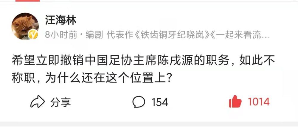 据全尤文报道，德里赫特进入皇马引援名单，拜仁方面要价6000万欧元。